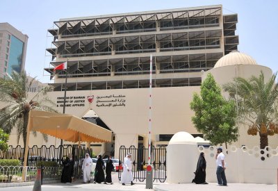 "النيابة" تطالب بأقصى عقوبة على المتسبب بحادث سار