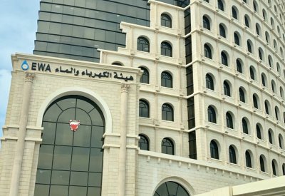 "الهيئة" توضح بشأن خصخصة قطاع الكهرباء