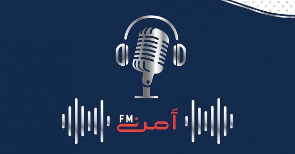 برنامج 