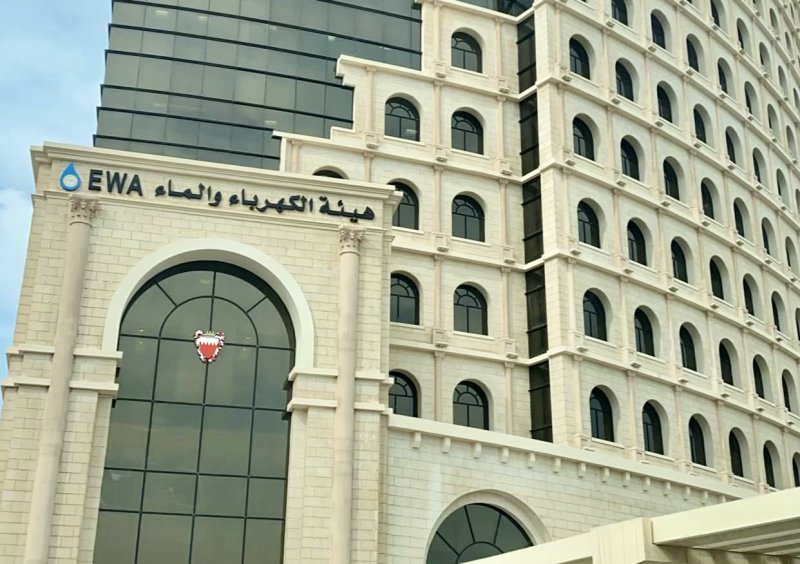 "الهيئة" توضح بشأن خصخصة قطاع الكهرباء