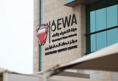 "هيئة الكهرباء": لا تحميل للورثة مستحقات مورثهم.. إلا بما آل لهم من تركة