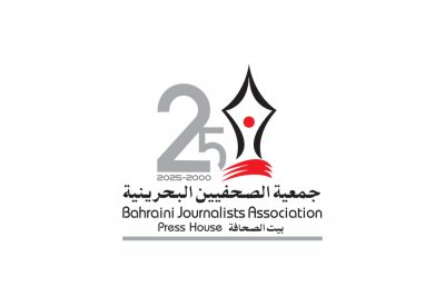 16 أغسطس.. اجتماع "عمومية الصحفيين" وانتخاب مجلس الإدارة