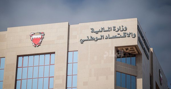 لجنة تكافؤ الفرص بوزارة المالية والاقتصاد الوطني تعقد اجتماع