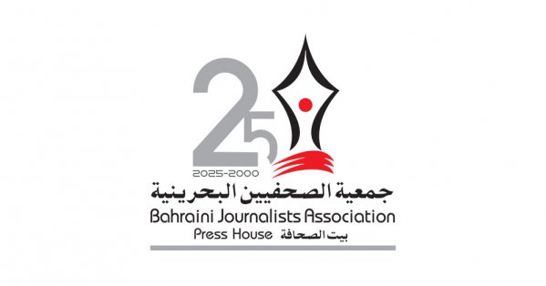 جمعية الصحفيين تدعوا الاسرة الصحفية الي صد أي محاولات لاختراق الوعي الوطني