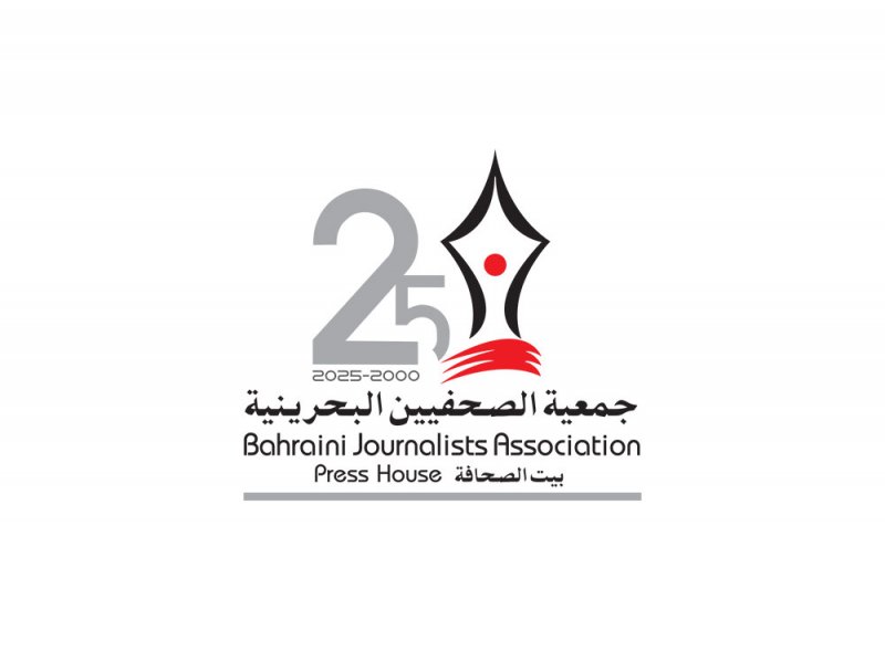 16 أغسطس.. اجتماع "عمومية الصحفيين" وانتخاب مجلس الإدارة