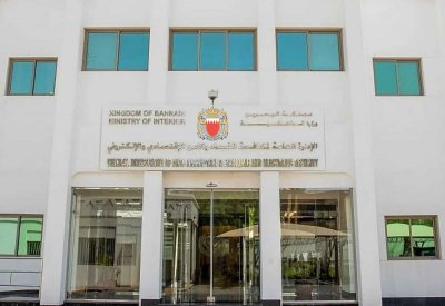 إدارة الشؤون الدولية والإنتربول: استرداد مطلوب لتنفيذ حكم قضائي صادر بحقه لقيامه باختلاس منقولات مملوكة لإحدى الشركات