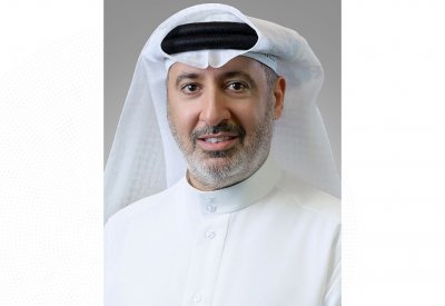 جهاز الخدمة المدنية يصدر تعليماته بشأن إنشاء لجان تكافؤ الفرص في الجهات الحكومية