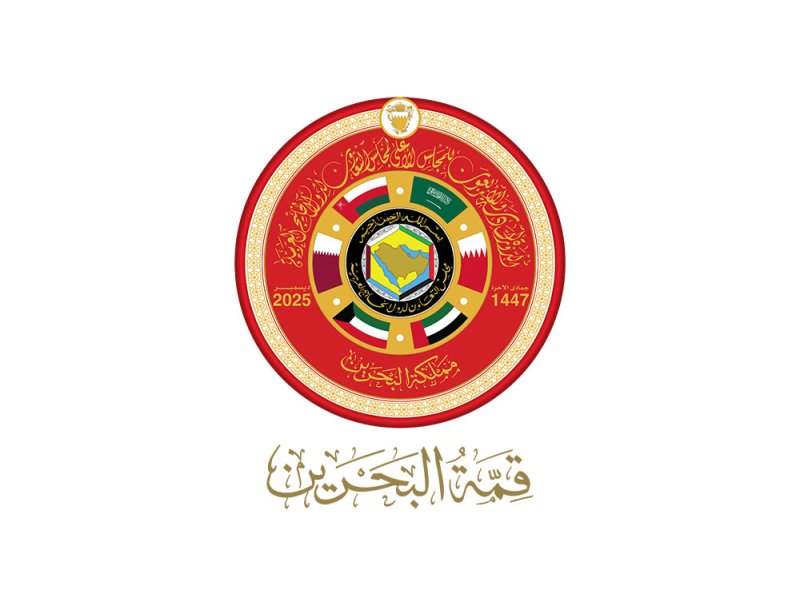 اكتمال وصول قادة دول مجلس التعاون  المشاركين في "قمة البحرين"
