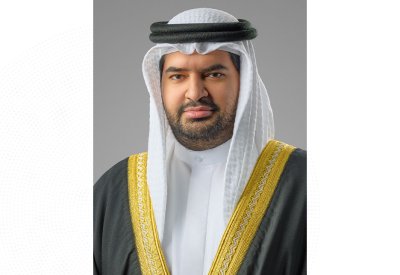 سمو الشيخ عيسى بن علي يشيد بالأمر الملكي السامي بتسمية 2026 "عام عيسى الكبير"