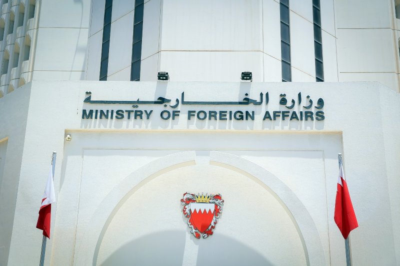 مملكة البحرين تُدين الاستهداف الإرهابي لمحطة براكة للطاقة النووية وتؤكد تضامنها مع دولة الإمارات العربية المتحدة