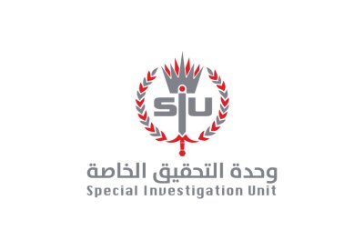 "التحقيق الخاصة": إدانة المتسبب بوفاة موقوف بالسجن المؤبد