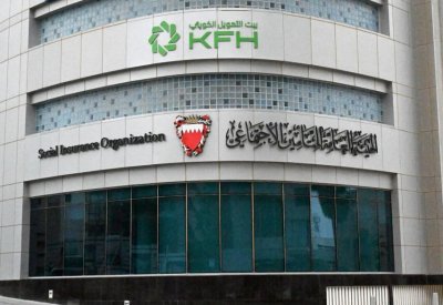 "التأمينات الاجتماعية": أرملة السبعين لم تتقدم سابقًا بطلب صرف معاش زوجها المتوفى