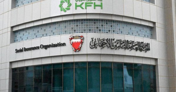 التأمين الاجتماعي: نسبة المستفيدين من سداد الأجور من العمال البحرينيين المؤمن عليهم بالقطاع الخاص بلغت 94,9%