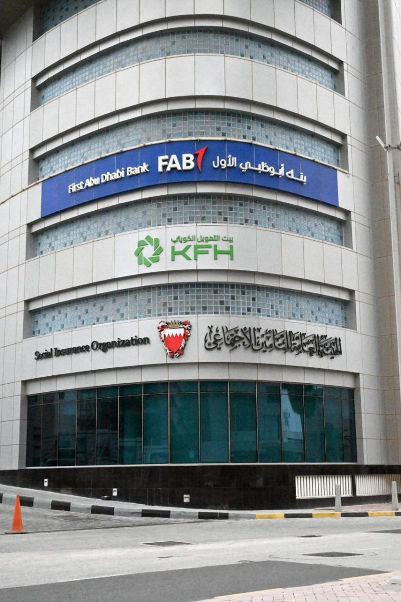 "التأمينات الاجتماعية": أرملة السبعين لم تتقدم سابقًا بطلب صرف معاش زوجها المتوفى