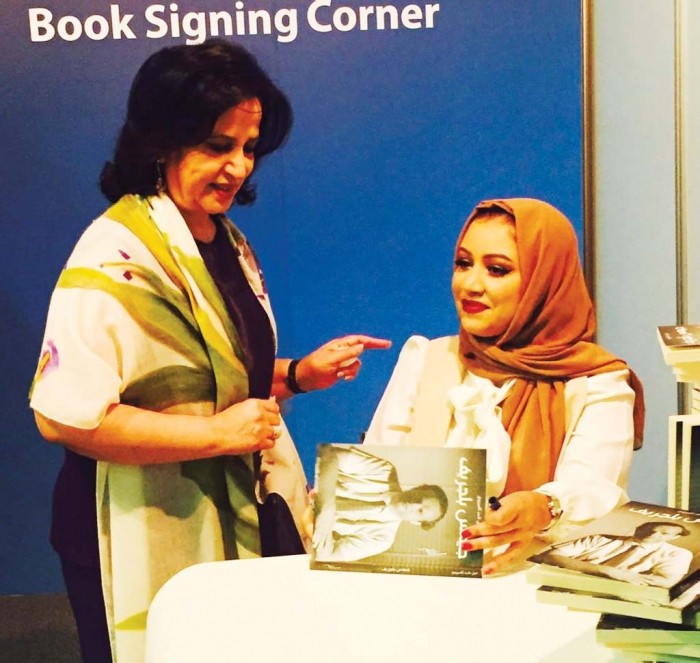 الإعلامية أمل المرزوق تدشن كتابها “جيمس بلجريف”