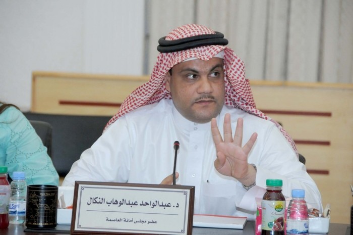 حماية “الحمَّالي” البحريني من غزو العمالة السائبة