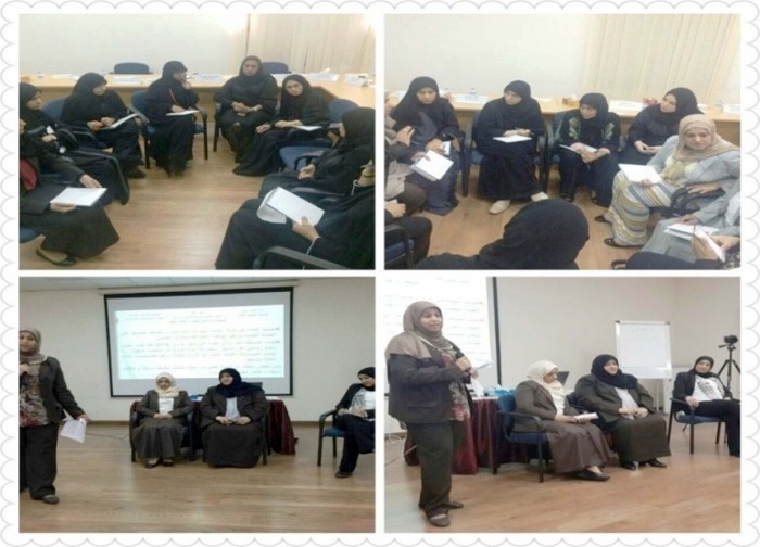 ورشة عن الأدوات المهنية لدعم العاملين الاجتماعيين
