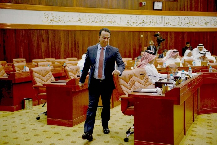 150 ألف دينار غرامة التزوير بالسجل الإلكتروني
