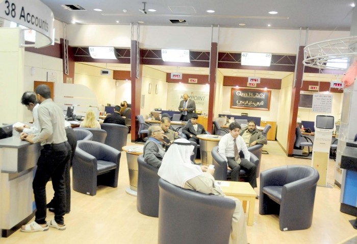 الترخيص ل 20 شركة ب 1.150 مليون دينار