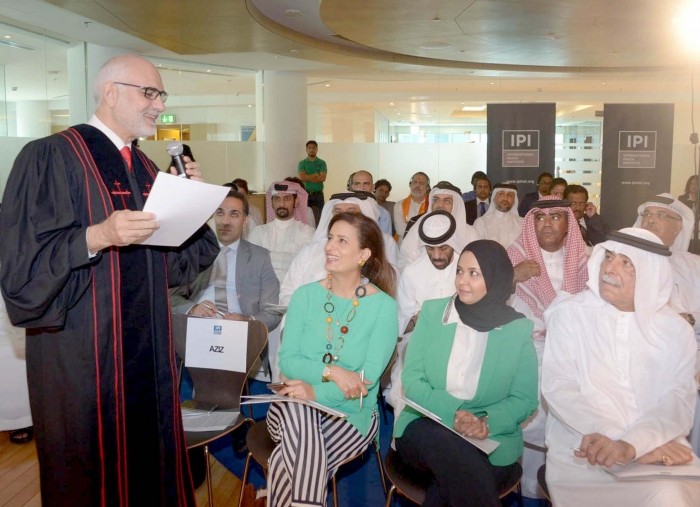 المعهد الدولي للسلام يحتضن عرضًا لجائزة محمد بن راشد لنشر ثقافة السلام