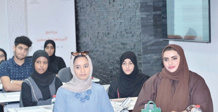 توعية المبتعثين للدراسة في الخارج بحقوقهم 