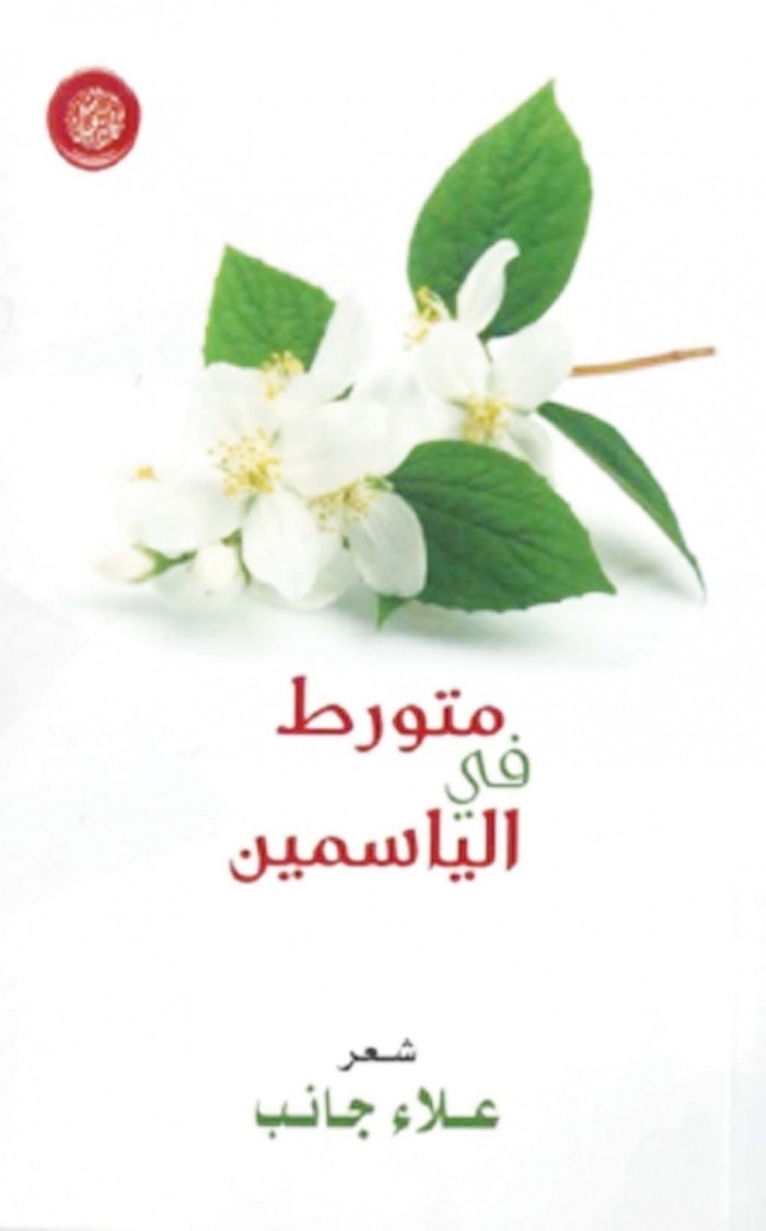 اصدارات