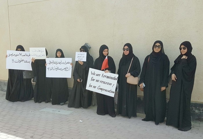  متدربات “البلديات”: الاستغناء عن خدماتنا بعد 7 سنوات “حل غير منصف”