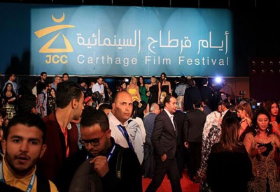 إقالة مدير أيام قرطاج السينمائية بعد أيام من انتهاء المهرجان