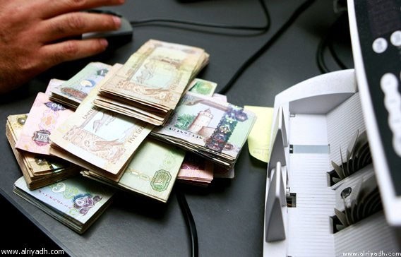 5.4 مليار دولار القروض الاستهلاكية في البحرين