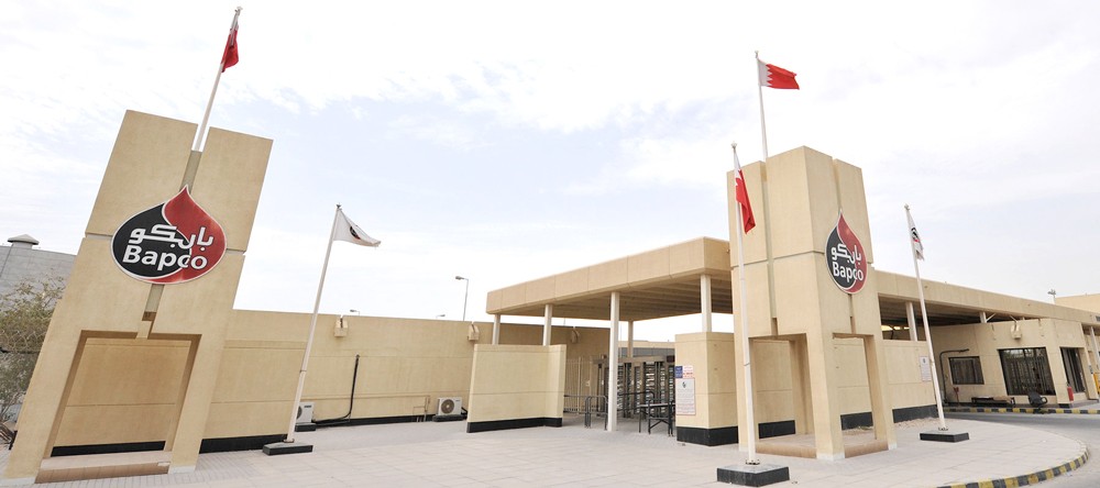 "بابكو" تشارك في مؤتمر الصحة المثالية