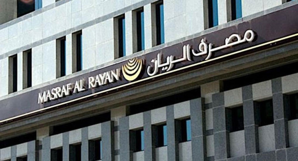 اندماج محتمل لـ 3 بنوك قطرية بقيمة 44 مليار دولار