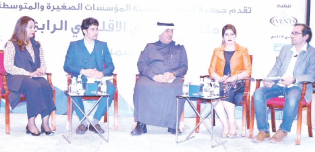 السجلات الافتراضية عزّزت من قدرة المرأة اقتصاديًا