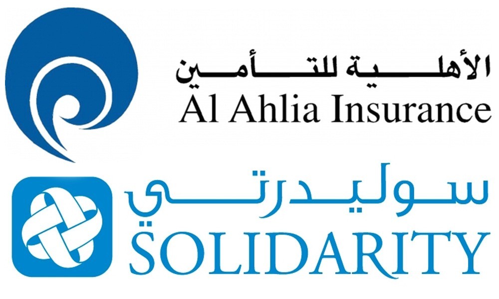 الإثنين استئناف تداول أسهم "الأهلية"