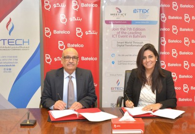 "بتلكو شريكًا استراتيجيًّا لـ "MEET ICT وBITEX 2017"