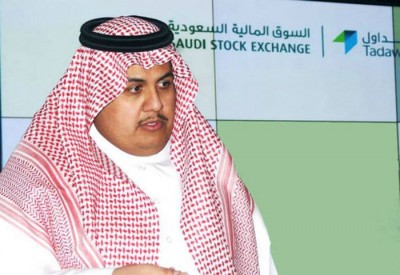 تطبيق "2+T" لإدراج السعودية على مؤشر "إم.اس.سي.آي"