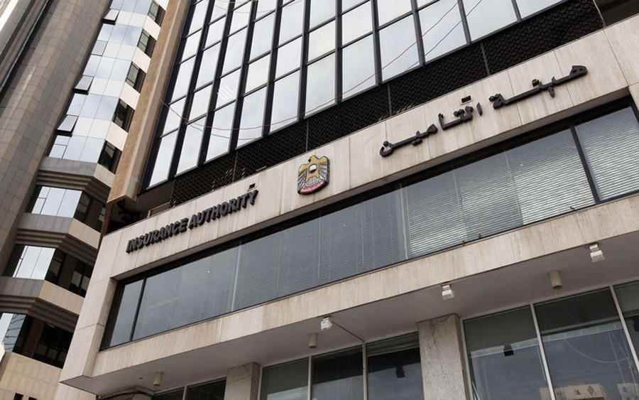 هيئة التأمين الاماراتية توقف شركتي لوساطة التأمين