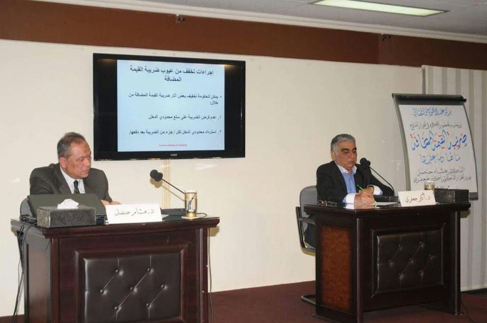 عوائد إيجابية لضريبة القيمة المضافة على ميزانية الدولة