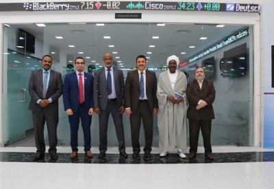 "السودان المركزي" يناقش التعاون مع BIBF