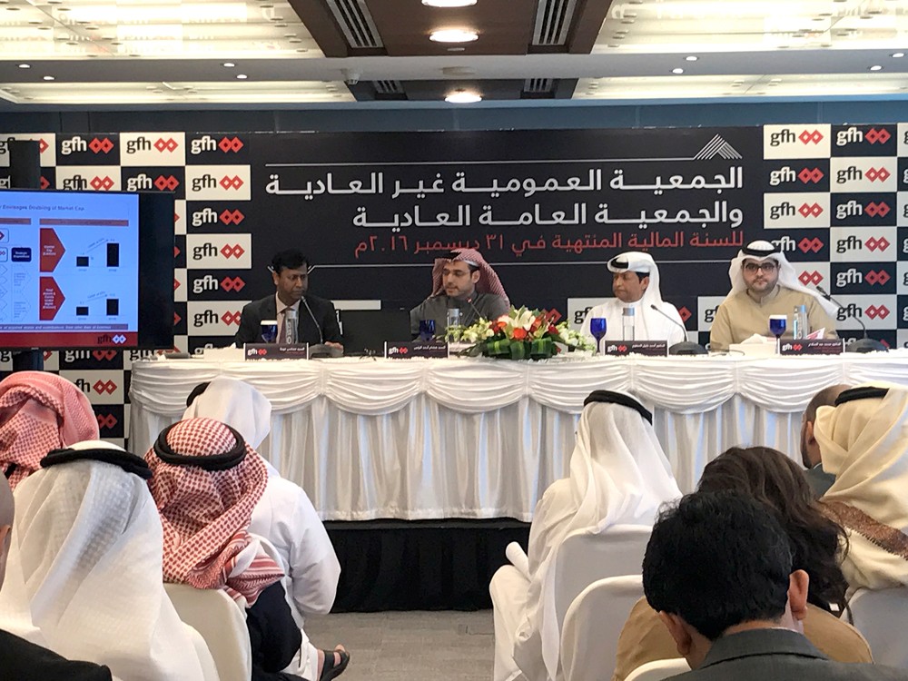 "جي إف إتش" تضع خطة للاستحواذ على مؤسسات مالية