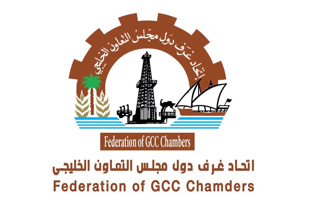 مؤتمر خليجي بريطاني عن الشراكة بين القطاعين