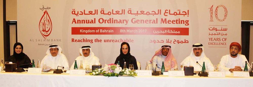 "السلام" يوافق على توزيع أرباح بقيمة 10.7 ملايين دينار