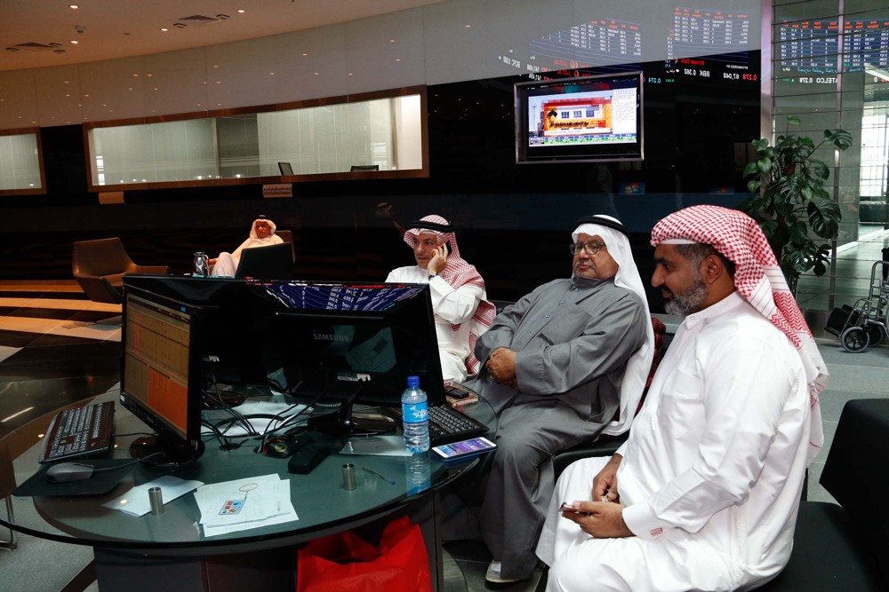 صفقات لبيع 85.75 ألف سهم من "BBK"