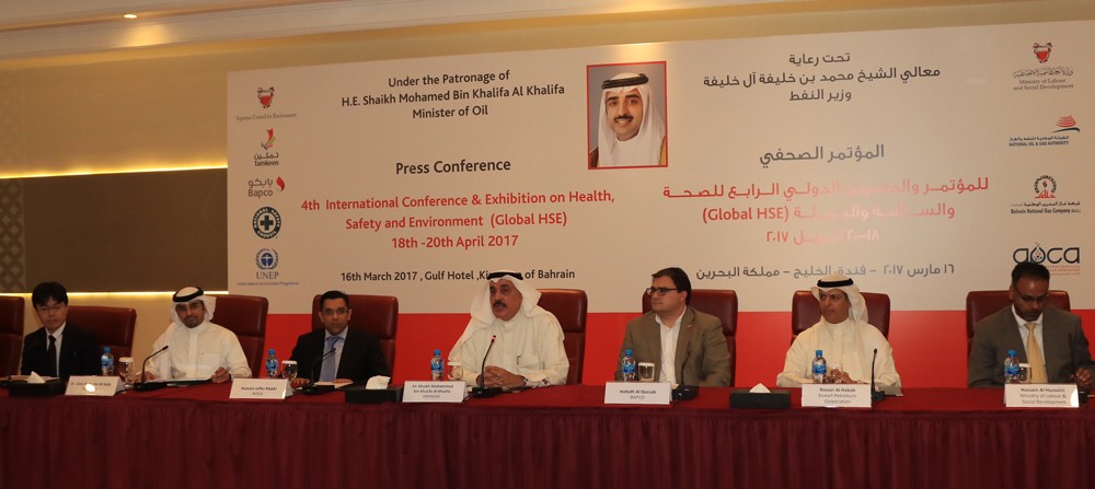  "مؤتمر السلامة" ينعقد 18 أبريل برعاية وزير النفط