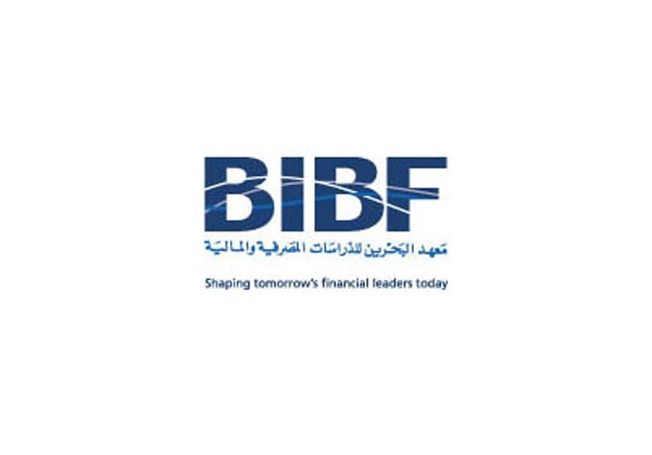 "BIBF" يوفر التدريب في جمهورية كازاخستان