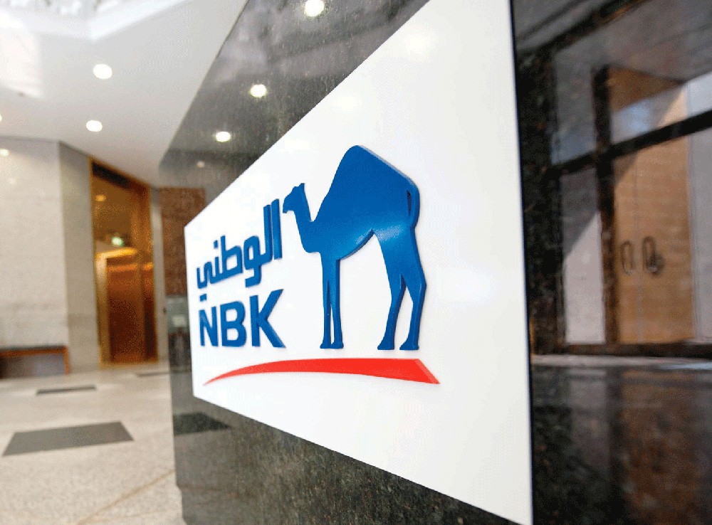 نمو الائتمان بالكويت يستقر عند 3.1 %