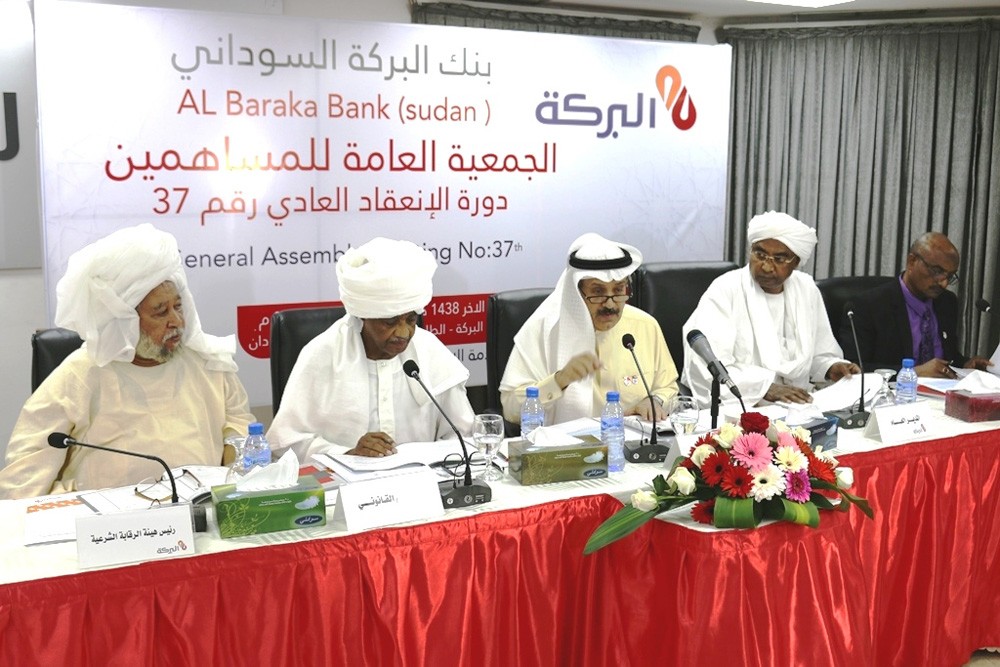 صافي أرباح "البركة السودان" يقفز بنسبة 135 %              