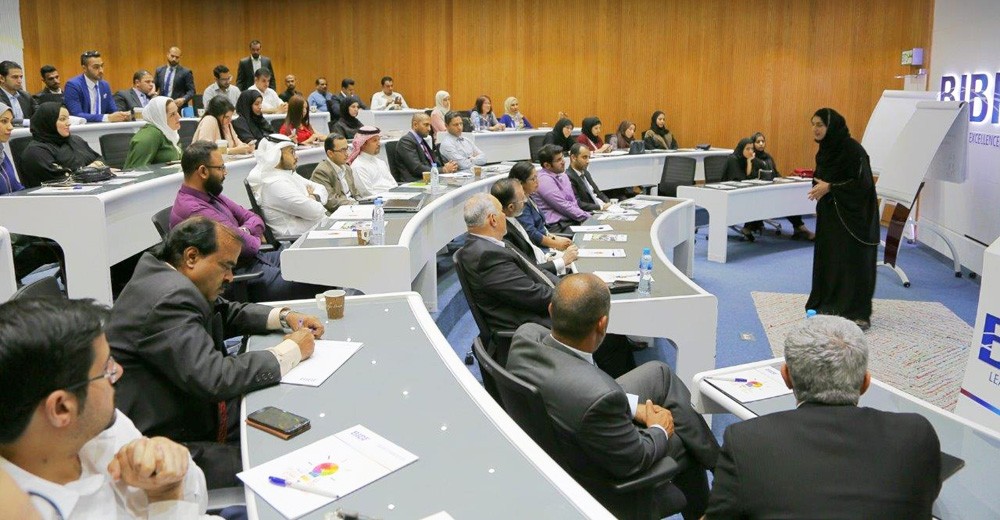 "BIBF" يطلق ورش عمل لقطاع التأمين