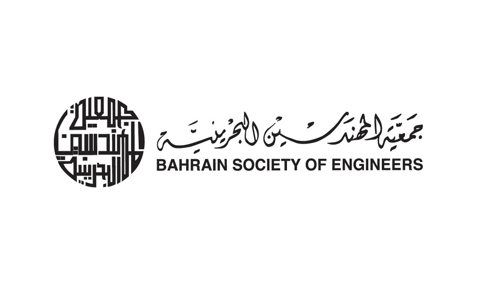 "المهندسين" تنتخب أعضاء مجلس إدارتها الجديد