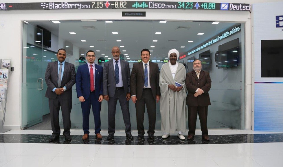 "السودان المركزي" يناقش التعاون مع BIBF