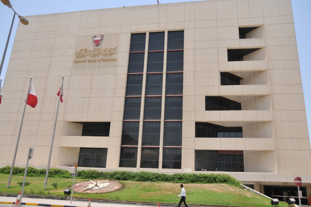 تغطية أذونات الخزانة الحكومية